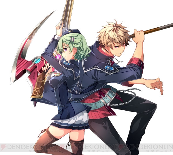 Trails of cold steel wiki