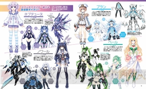 【電撃PS発売】『ダントラ2-2』表紙＆大特集＆コード付録付き！ 特別冊子『電撃ネプテューヌ』も必見