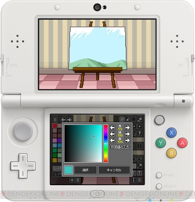 3DS/Wii U『ドットアーティスト』4月19日配信。レイヤー、トリミングなど本格的な機能を搭載