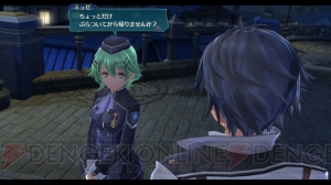 『閃の軌跡3』第II分校の新キャラクター“ミュゼ”と“アッシュ”を紹介。近郊都市リーヴスの情報も