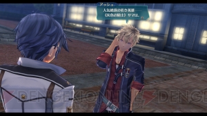 『閃の軌跡3』第II分校の新キャラクター“ミュゼ”と“アッシュ”を紹介。近郊都市リーヴスの情報も