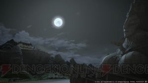 『FF14 紅蓮のリベレーター』スクリーンショットが大量公開。アラミゴやドマの舞台をチェック