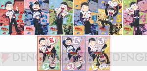 『おそ松さん』×ジョイポリスコラボが5月8日より開催決定！ 描き下ろしビジュアル解禁