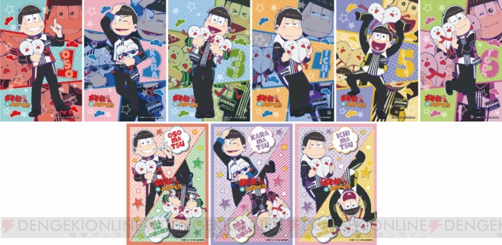 『おそ松さん』×ジョイポリスコラボが5月8日より開催決定！ 描き下ろしビジュアル解禁