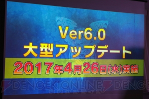 『MHXR』Ver6.0で加わる覇玉武器を体験。『MHX』からメインモンスターのライゼクス襲来