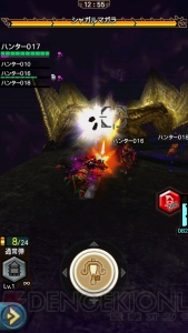 『MHXR』Ver6.0で加わる覇玉武器を体験。『MHX』からメインモンスターのライゼクス襲来