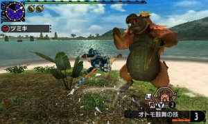 『MHXX』×『でんぢゃらすリーマン』オトモ防具“きこなしDリーマン”が手に入るクエスト配信