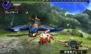 『MHXX』×『でんぢゃらすリーマン』オトモ防具“きこなしDリーマン”が手に入るクエスト配信