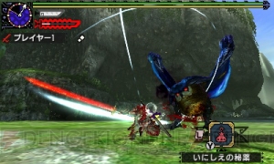 『MHXX』×『でんぢゃらすリーマン』オトモ防具“きこなしDリーマン”が手に入るクエスト配信