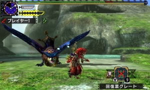 『MHXX』×『でんぢゃらすリーマン』オトモ防具“きこなしDリーマン”が手に入るクエスト配信