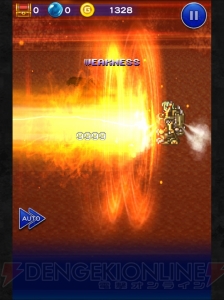 【FFRK名場面】豪快すぎ!? 味方を敵に投げつけるウーマロ