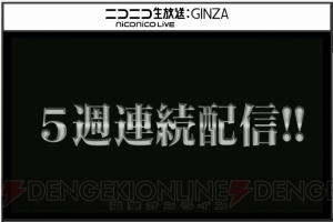 『PSO2』とヤスダスズヒトさんのコラボ再び！ 感謝祭2017の来場者特典アイテムや物販情報が明らかに