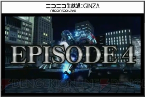 『PSO2』とヤスダスズヒトさんのコラボ再び！ 感謝祭2017の来場者特典アイテムや物販情報が明らかに