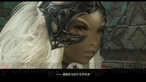 『FFXII TZA』ゾディアックジョブシステム強化。1キャラにつき2種類のジョブを選択可能