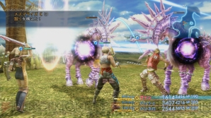 Ffxii Tza ゾディアックジョブシステム強化 1キャラにつき2種類のジョブを選択可能 電撃オンライン