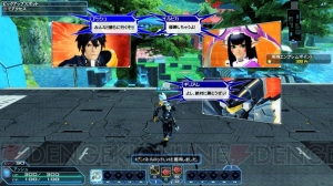 『PSO2』に『es』よりアネット登場。緊急クエストで新星14武器がドロップ限定で手に入る