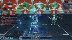 『PSO2』に『es』よりアネット登場。緊急クエストで新星14武器がドロップ限定で手に入る