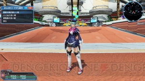 『PSO2』に『es』よりアネット登場。緊急クエストで新星14武器がドロップ限定で手に入る