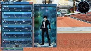 『PSO2』に『es』よりアネット登場。緊急クエストで新星14武器がドロップ限定で手に入る