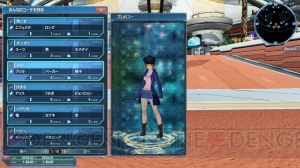 『PSO2』に『es』よりアネット登場。緊急クエストで新星14武器がドロップ限定で手に入る