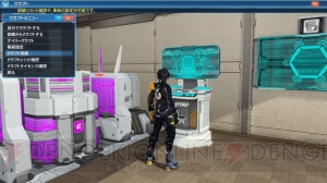 『PSO2』に『es』よりアネット登場。緊急クエストで新星14武器がドロップ限定で手に入る