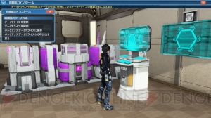 『PSO2』に『es』よりアネット登場。緊急クエストで新星14武器がドロップ限定で手に入る