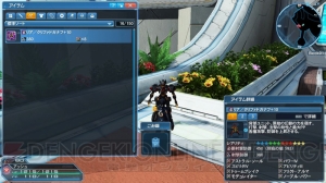 『PSO2』に『es』よりアネット登場。緊急クエストで新星14武器がドロップ限定で手に入る