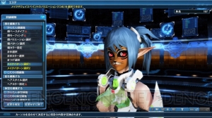 『PSO2』に『es』よりアネット登場。緊急クエストで新星14武器がドロップ限定で手に入る