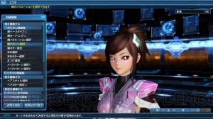 『PSO2』に『es』よりアネット登場。緊急クエストで新星14武器がドロップ限定で手に入る