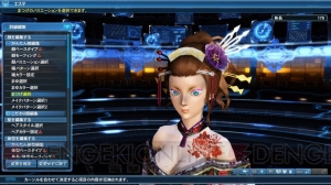 『PSO2』に『es』よりアネット登場。緊急クエストで新星14武器がドロップ限定で手に入る