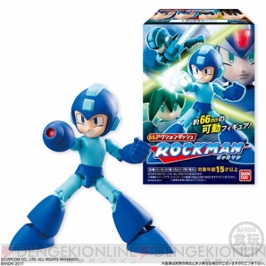 『66アクションダッシュ ロックマン』