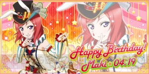 4月19日は西木野真姫ちゃんの誕生日！ 『ラブライブ！スクフェス』で限定勧誘など実施