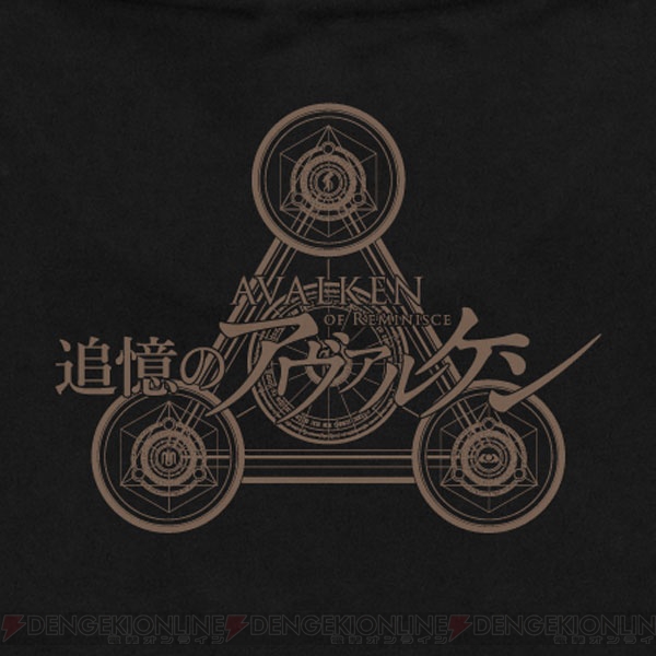 『Re：CREATORS』軍服の姫君Tシャツがcharacter1 2017にて先行販売