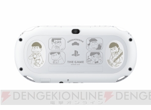 『おそ松さん THE GAME』コラボモデルのPS Vitaが発売決定！ 本日より予約開始