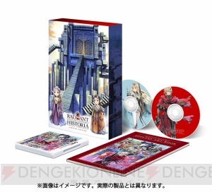 『ラジアントヒストリア パーフェクトクロノロジー』下村陽子さんのロングインタビュー動画配信中