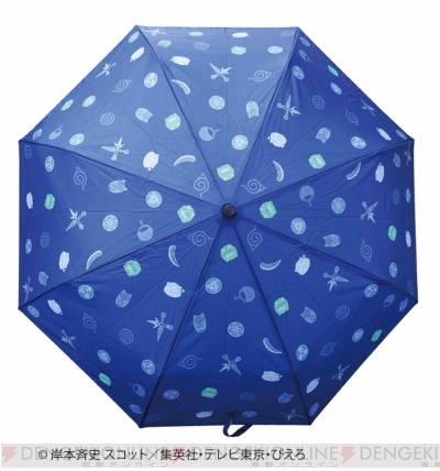 NARUTO疾風伝 折り畳み傘 暁 晴雨兼用 紫外線遮蔽率90% Amazon | Borvelo 傘 日傘 折りたたみ傘 ナルト 暁 大きい 軽量