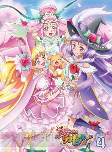 『魔法つかいプリキュア！』感動の最終回を収録したBD/DVDのイラストジャケットや特典が公開！