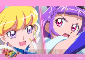 『魔法つかいプリキュア！』感動の最終回を収録したBD/DVDのイラストジャケットや特典が公開！