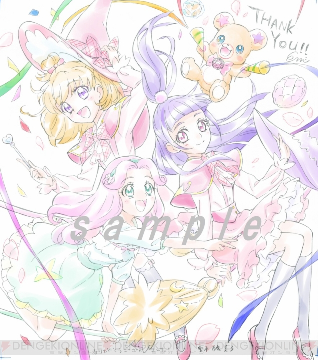 『魔法つかいプリキュア！』感動の最終回を収録したBD/DVDのイラストジャケットや特典が公開！