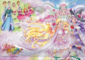 『魔法つかいプリキュア！』感動の最終回を収録したBD/DVDのイラストジャケットや特典が公開！