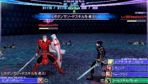 オンラインゲームの描く新しい形とは!? 『PSO2』とゲーム版『SAO』の開発者による鼎談を掲載