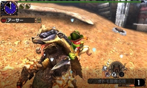 『MHXX』×『名探偵コナン』犯人をモチーフにした防具が手に入るクエスト配信