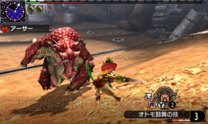 『MHXX』×『名探偵コナン』犯人をモチーフにした防具が手に入るクエスト配信