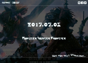 『MHF-Z』の手ごたえや最新アップデートを宮下Pが解説。サービス開始10周年の節目に向けた想いを明かす