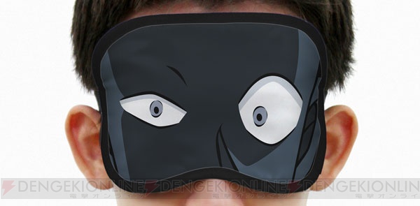 『名探偵コナン』正体不明の犯人になりきれる！ 奇抜なアイマスクが6月下旬に発売