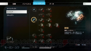 『Prey』は家具にすら恐怖するSFアクション。あれもこれもエイリアンに見える！