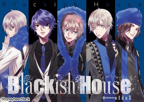 『Blackish House ←sideZ』蒼井翔太さんら7名のキャストコメント到着