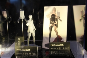 “人形達ノ記憶 NieR Music Concert”