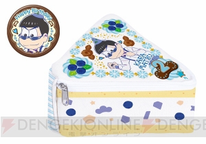 『一番くじ おそ松さん』誕生日描き下ろしイラストを使用したラインナップで5月24日発売