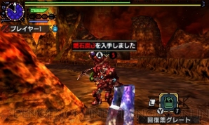 『モンスターハンターダブルクロス』